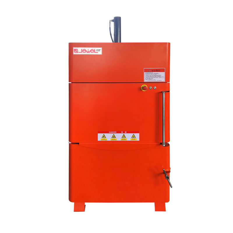 小型立式打包機(jī)JP-7750T3