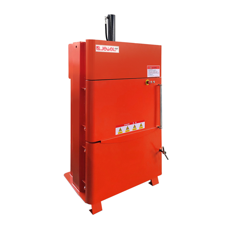 小型立式打包機(jī)JP-7750T3