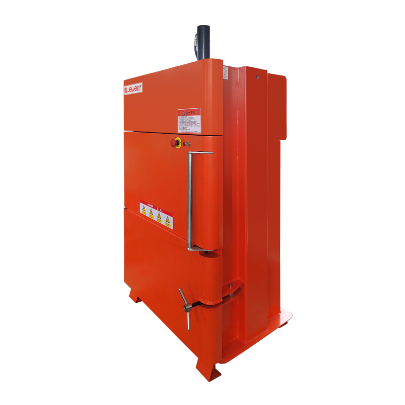 小型立式打包機(jī)JP-7750T3