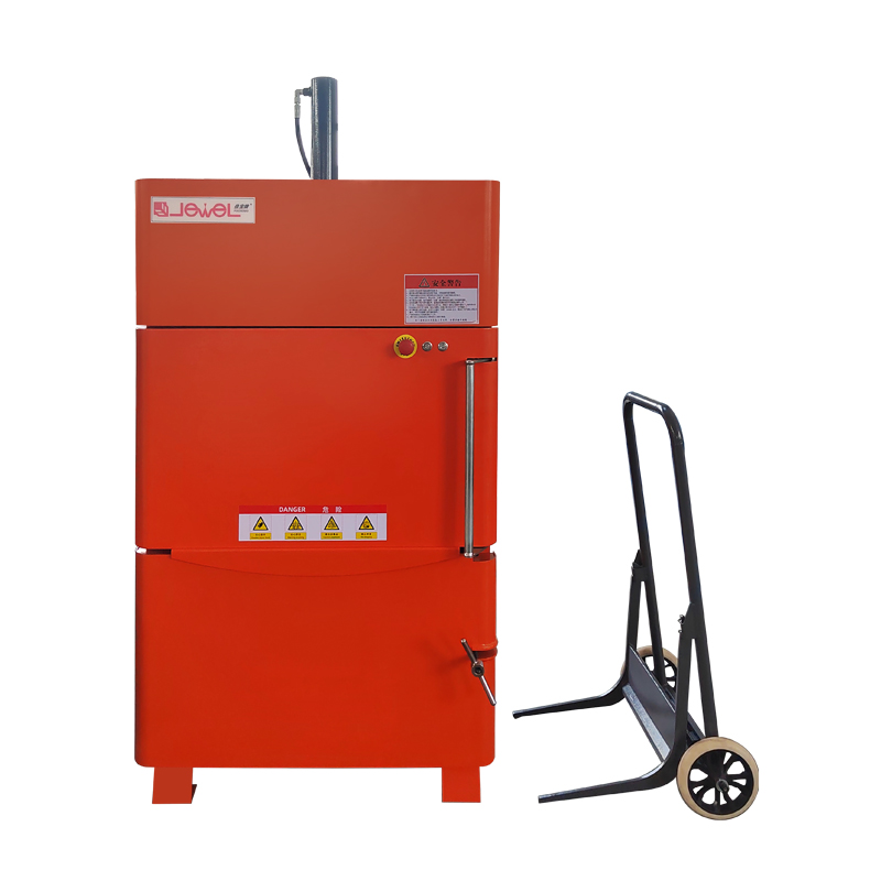 小型立式打包機(jī)JP-7750T3